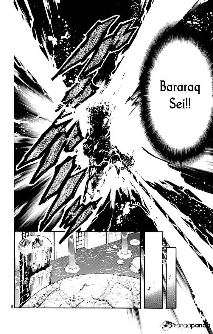 Magi - Sinbad no Bouken Chapter 99 10